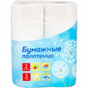 Полотенца бумажные OfficeClean, 2-х слойн., 9,6м/рул, белые, 2шт.