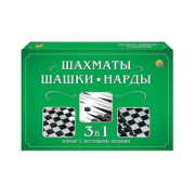 Игра 3 в 1 (шашки, шахматы, нарды)