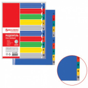 разделитель А4 10 цветов