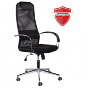 Кресло офисное BRABIX "Pilot EX-610 CH" premium, хром, ткань-сетка, черное