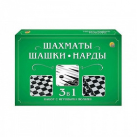 Игра 3 в 1 (шашки, шахматы, нарды)