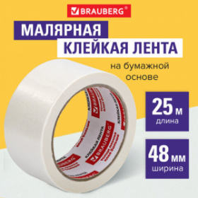 креп  48 мм 25м