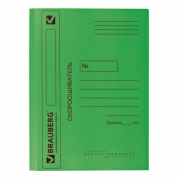 Скоросшиватель зеленый картонный мелованный BRAUBERG, гарант. пл. 360 г/м2,  до 200л.