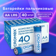 Элемент питания  CROMEX Alkaline (LR6,15А) AA алкалин  -1 шт.