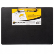 планшет - доска горизонтальная BRAUBERG "NUMBER ONE A4", с прижимом, 31,8х22,8 см, черная