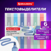 Набор текстовыделителей 6 ПАСТЕЛЬНЫХ ЦВЕТОВ, BRAUBERG, линия 1-5 мм